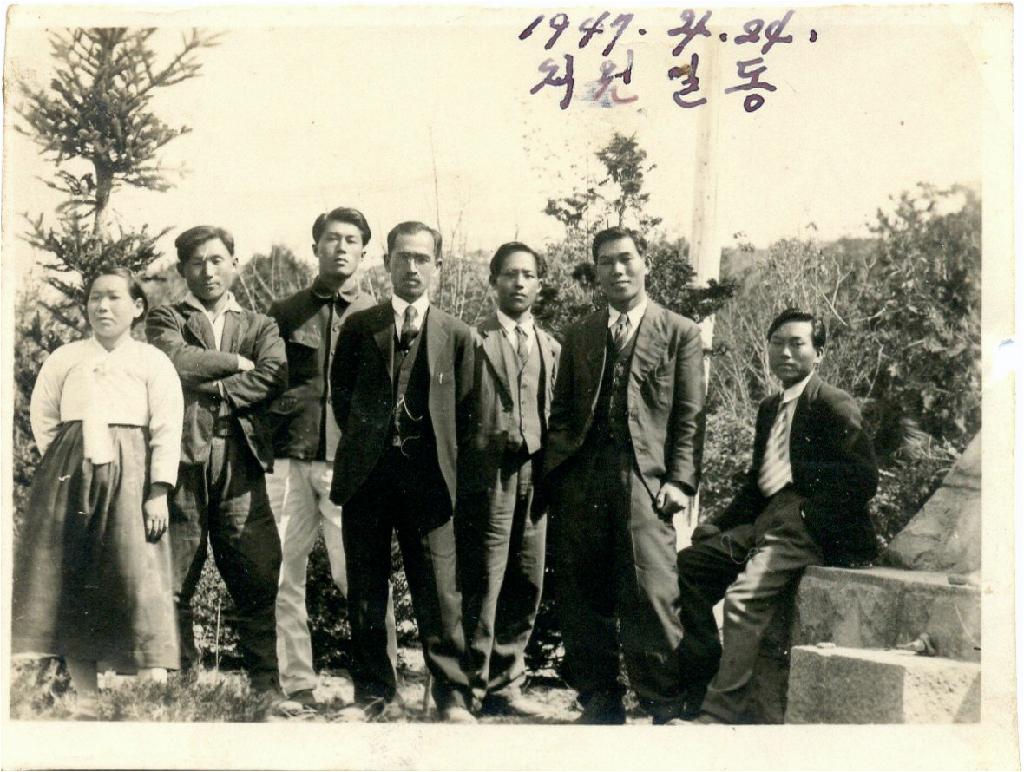 1947년 4월24일 명석초 교직원 사진