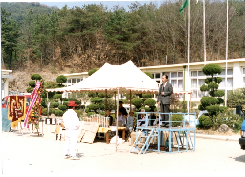 1994.9월 운동회